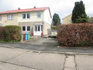 3 Bedroom Semi-detached House For Sale In Newall Green, Manchester