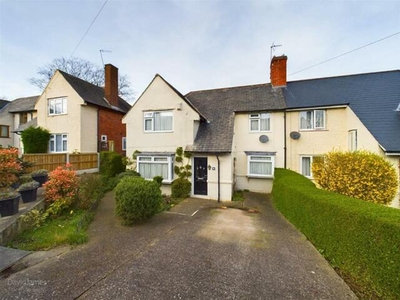 3 Bedroom Semi-detached House For Sale In Sherwood