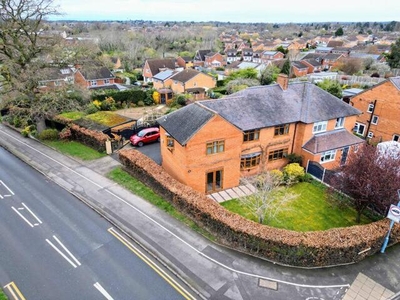 4 Bedroom Semi-detached House For Sale In Shrewsbury, Shropshire