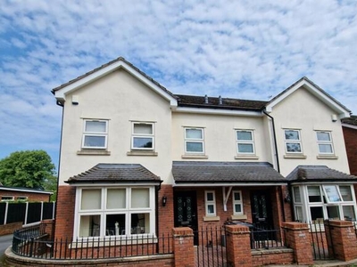 4 Bedroom Semi-detached House For Sale In Wolverhampton