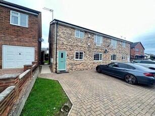2 Bedroom Apartment For Rent In Normanton, West Yorkshire