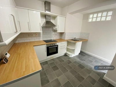 2 Bedroom End Of Terrace House For Rent In Barnsley