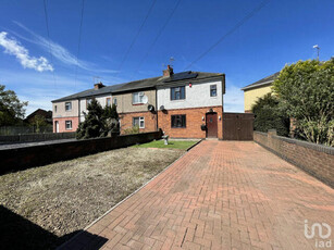 2 Bedroom End Of Terrace House For Sale In Coventry