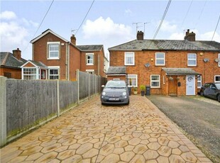 2 Bedroom End Of Terrace House For Sale In Halstead