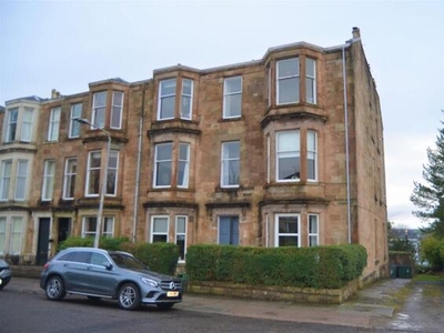2 Bedroom Flat For Rent In Helensburgh, Argyll And Bute