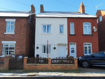 2 Bedroom House Lostock Green Lostock Green