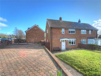 2 Bedroom Semi-detached House For Sale In Newcastle Upon Tyne, Tyne And Wear
