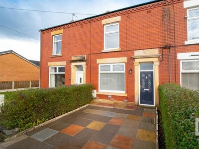 2 Bedroom Terraced House For Rent In Charnock Richard