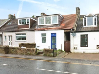 2 Bedroom Terraced House For Sale In Dunfermline