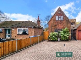 3 Bedroom Detached House For Sale In Coventry, West Midlands