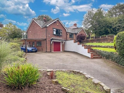 3 Bedroom Detached House For Sale In Gillow Heath