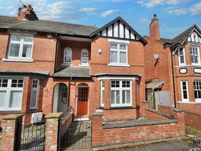 3 Bedroom End Of Terrace House For Sale In Earlsdon, Coventry