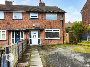 3 Bedroom End Of Terrace House For Sale In Manchester, Greater Manchester