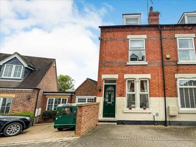 3 Bedroom End Of Terrace House For Sale In Ruddington
