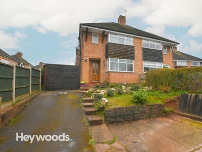 3 Bedroom House Newcastle Under Lyme Staffordshire