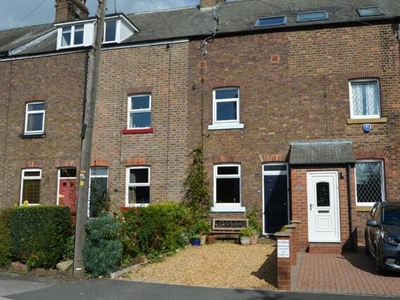3 Bedroom House Tadcaster North Yorkshire