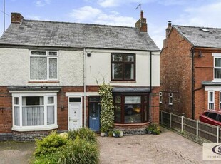 3 Bedroom Semi-detached House For Sale In Haslington