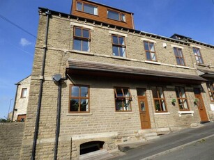 4 Bedroom End Of Terrace House For Sale In Mirfield