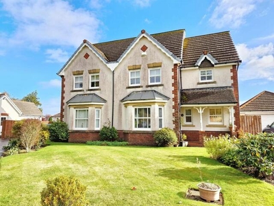 4 Bedroom House South Lanarkshire South Lanarkshire