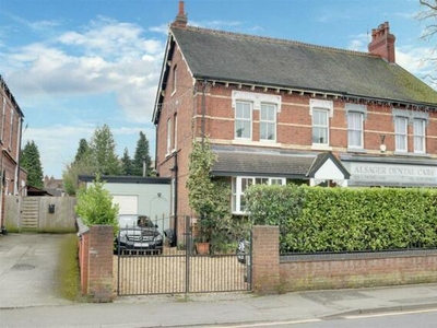 5 Bedroom House Alsager Cheshire