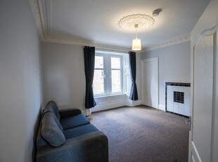 1 Bed Flat, Forest Park Road, DD1