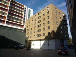 1 bedroom apartment to rent Ipswich, IP4 1FP