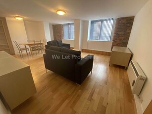 1 bedroom apartment to rent Manchester, M3 5JS