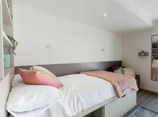 1 Bedroom Flat For Rent In 2 Gas Street, Coventry