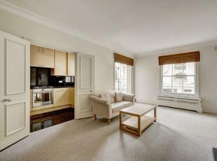 2 bedroom apartment for rent in Northwick Terrace, St Johns Wood, London, NW8