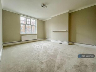 2 bedroom flat for rent in Norbiton Hall, Kingston Upon Thames, KT2