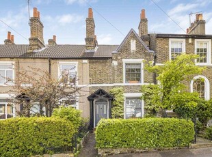 2 Bedroom Terraced House For Sale In Gravesend