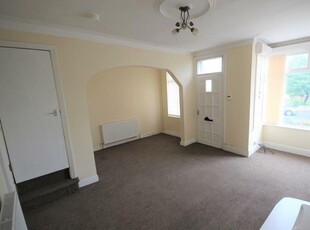 2 bedroom terraced house to rent Leeds, LS9 8QJ