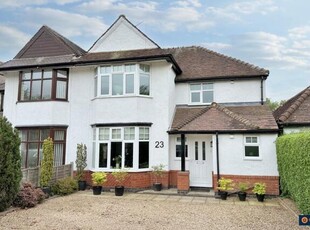3 Bedroom Semi-detached House For Sale In Nuneaton