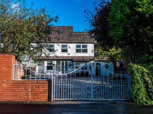 4 Bedroom Semi-detached House For Sale In Appley Bridge