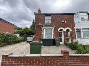 5 bedroom detached house to rent Southampton, SO17 1TU