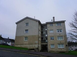 Detached house to rent in Strathfillan Road, East Kilbride, Glasgow, South Lanarkshire G74