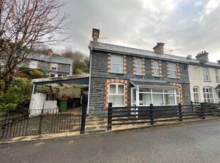 End terrace house for sale in Aberangell, Machynlleth, Powys SY20