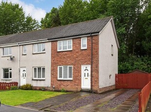 End terrace house for sale in Burra Gardens, Bishopbriggs, Glasgow, East Dunbartonshire G64