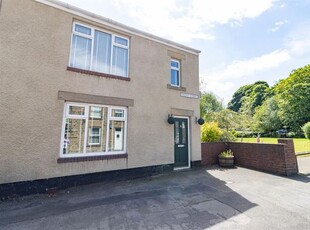End terrace house for sale in Front Street, Burnopfield, Newcastle Upon Tyne NE16