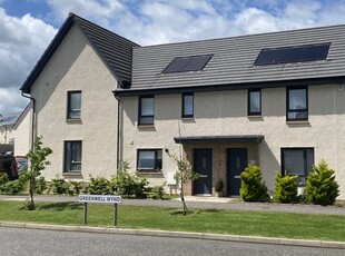 End terrace house for sale in Greenwell Wynd, Mortonhall, Edinburgh EH17
