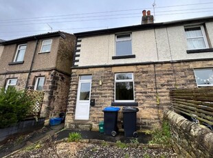 End terrace house to rent in Dale Road North, Darley Dale, Matlock DE4