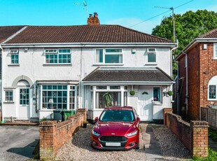 End terrace house to rent in Kineton Road, Rubery, Rednal, Birmingham B45