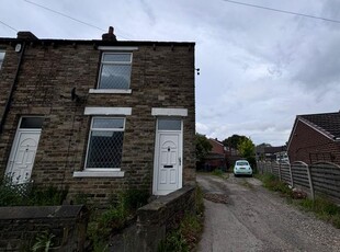 End terrace house to rent in South Parade, Ossett WF5