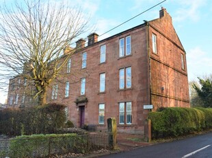 Flat to rent in Cresswell Terrace, Uddingston, South Lanarkshire G71
