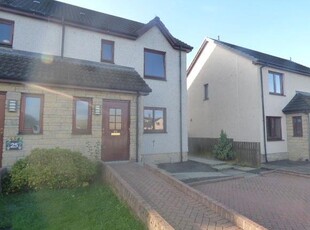 Semi-detached house to rent in 23 Priory Wynd, Gowanbank, Forfar, Angus DD8