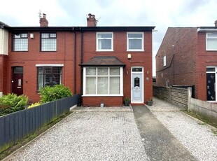 Semi-detached house to rent in Ennerdale Road, Leigh WN7