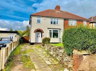 Semi-detached house to rent in Lichfield Road, Walsall WS9