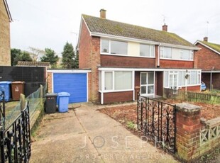 Semi-detached house to rent in Manchester Road, Ipswich IP2