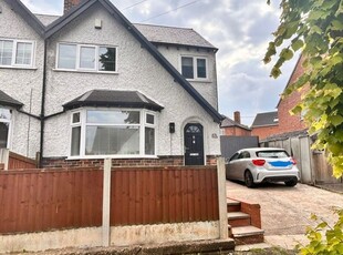 Semi-detached house to rent in Victor Crescent, Sandiacre, Nottingham NG10