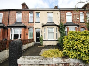 Terraced house for sale in Monton Avenue, Monton, Manchester M30